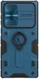 Nillkin CamShield Armor Samsung Galaxy S22 Ultra Camera Slider Blauw afbeelding 1