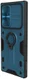 Nillkin CamShield Armor Samsung Galaxy S22 Ultra Camera Slider Blauw afbeelding 2