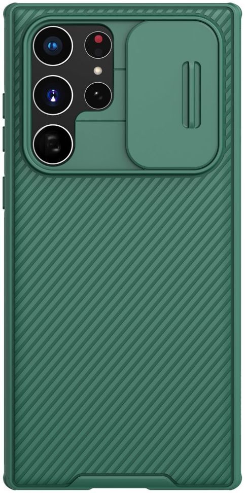 Nillkin CamShield Samsung Galaxy S22 Ultra Hoesje Camera Slider Groen afbeelding 1