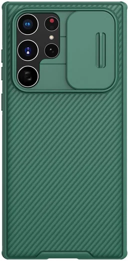 Nillkin CamShield Samsung Galaxy S22 Ultra Hoesje Camera Slider Groen afbeelding 1