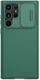 Nillkin CamShield Samsung Galaxy S22 Ultra Hoesje Camera Slider Groen