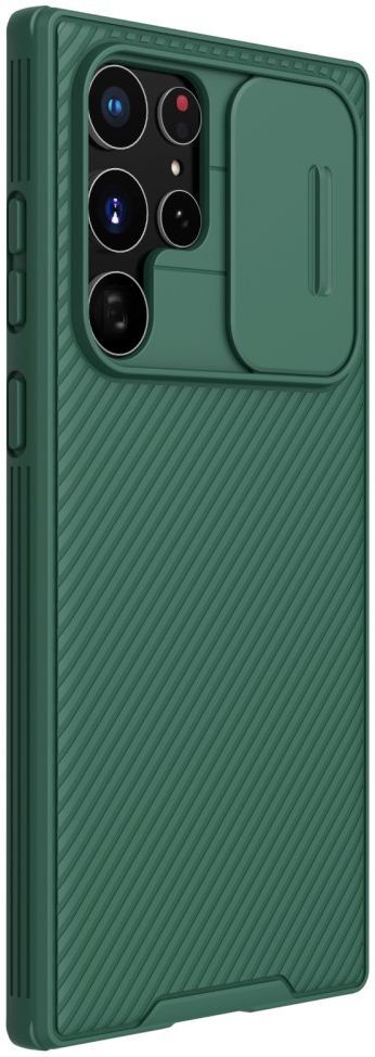 Nillkin CamShield Samsung Galaxy S22 Ultra Hoesje Camera Slider Groen afbeelding 12