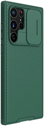 Nillkin CamShield Samsung Galaxy S22 Ultra Hoesje Camera Slider Groen afbeelding 12