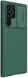 Nillkin CamShield Samsung Galaxy S22 Ultra Hoesje Camera Slider Groen afbeelding 12