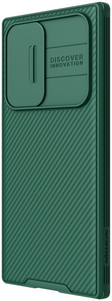 Nillkin CamShield Samsung Galaxy S22 Ultra Hoesje Camera Slider Groen afbeelding 2