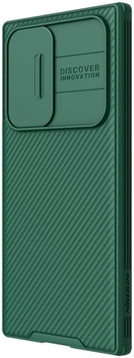 Nillkin CamShield Samsung Galaxy S22 Ultra Hoesje Camera Slider Groen afbeelding 2