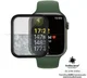 PanzerGlass - Apple Watch Series 7 / 8 / 9 41MM Screen Protector afbeelding 2