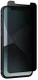InvisibleShield Privacy Glass Apple iPhone 12 Mini Screen Protector afbeelding 1