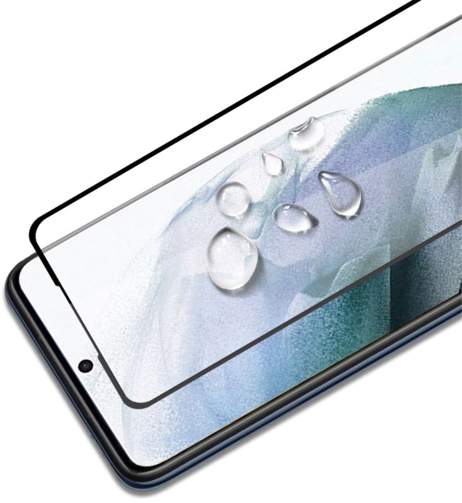 MOCOLO Samsung Galaxy S22 Screen Protector Volledig Dekkend Zwart afbeelding 9