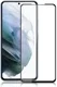MOCOLO Samsung Galaxy S22 Plus Screen Protector Volledig Dekkend Zwart afbeelding 1