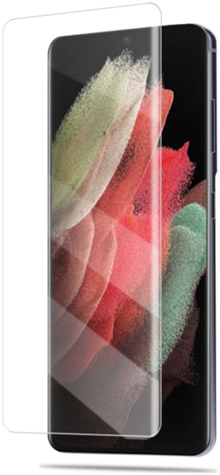 Samsung Galaxy S22 Ultra Screen Protector Tempered UV Glass 3D afbeelding 2