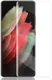 Samsung Galaxy S22 Ultra Screen Protector Tempered UV Glass 3D afbeelding 1