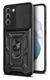 Samsung Galaxy S21 FE Hoesje Camera Slider en Kickstand Ring Zwart afbeelding 1