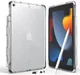 Ringke Fusion+ Apple iPad 10.2 Hoes Schokbestendig + Bumpers Wit/Zwart afbeelding 1