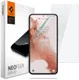 Spigen Neo Flex Samsung Galaxy S22 Screen Protector (2-Pack) afbeelding 1