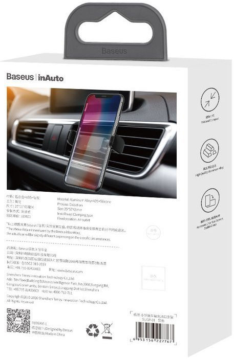 Baseus Steel Cannon Compacte Ventilatierooster Telefoonhouder Zwart afbeelding 14