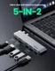UGREEN 5-in-2 Hub Adapter Met USB-C / HDMI en USB-A Ingang Space Gray afbeelding 2