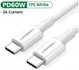 UGREEN USB-C naar USB-C Kabel 3A Fast Charge 0.5 Meter Wit afbeelding 6