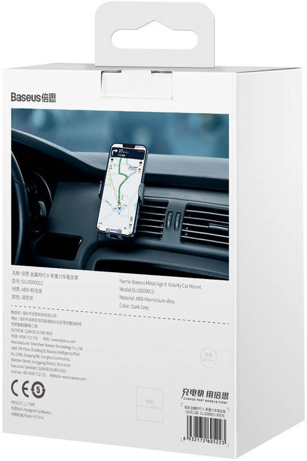 Baseus Metal Age II Gravity Ventilatierooster Telefoonhouder Grijs afbeelding 14
