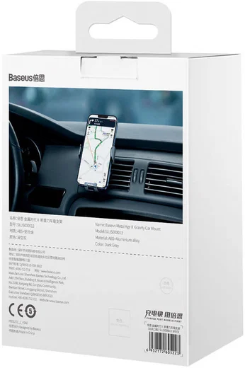 Baseus Metal Age II Gravity Ventilatierooster Telefoonhouder Grijs afbeelding 14