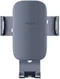 Baseus Metal Age II Gravity Ventilatierooster Telefoonhouder Grijs afbeelding 1
