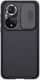 Nillkin CamShield Honor 50 Hoesje met Camera Slider Back Cover Zwart afbeelding 1