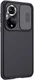 Nillkin CamShield Honor 50 Hoesje met Camera Slider Back Cover Zwart afbeelding 14