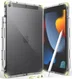 Ringke Fusion+ Apple iPad 10.2 Hoes Schokbestendig + Bumpers Wit/Geel afbeelding 1