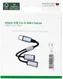 4smarts USB-C naar 2x USB-C Splitter MacBook/USB-C Adapter 20CM Grijs afbeelding 9