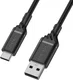 OtterBox 24W Autolader Fast Charge + USB-A naar USB-C Kabel 1M Zwart afbeelding 4