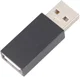 Universele Datablocker USB naar USB Gegevensblokker Zwart afbeelding 2