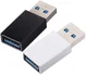 Universele Datablocker USB naar USB Gegevensblokker Wit afbeelding 11