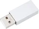 Universele Datablocker USB naar USB Gegevensblokker Wit afbeelding 1