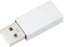 Universele Datablocker USB naar USB Gegevensblokker Wit