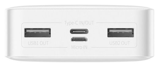 Baseus Bipow 20.000 mAh USB-C Powerbank Reisformaat Met Display Wit afbeelding 2