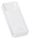 Baseus Bipow 20.000 mAh USB-C Powerbank Reisformaat Met Display Wit afbeelding 1