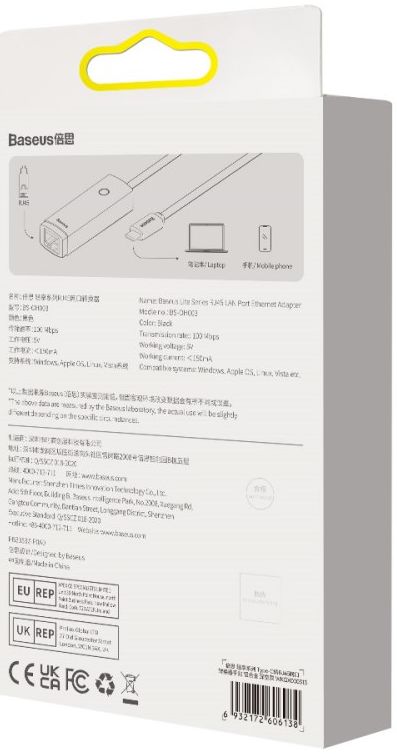 Baseus Lite RJ45 USB-C naar Ethernet LAN Adapter 1.000 Mbps afbeelding 3