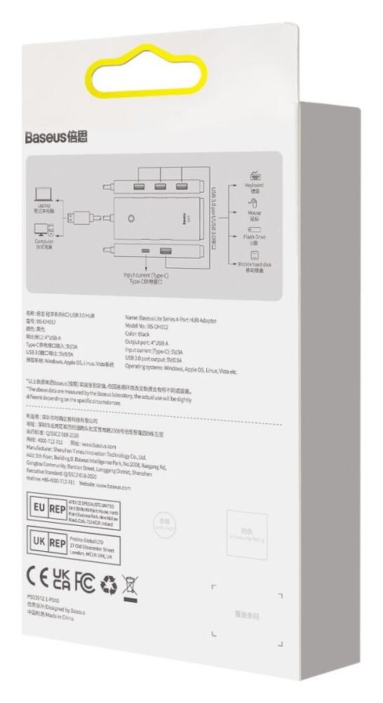 Baseus 5-in-1 USB-C Adapter USB-A 25 Centimeter Kabel Zwart afbeelding 13
