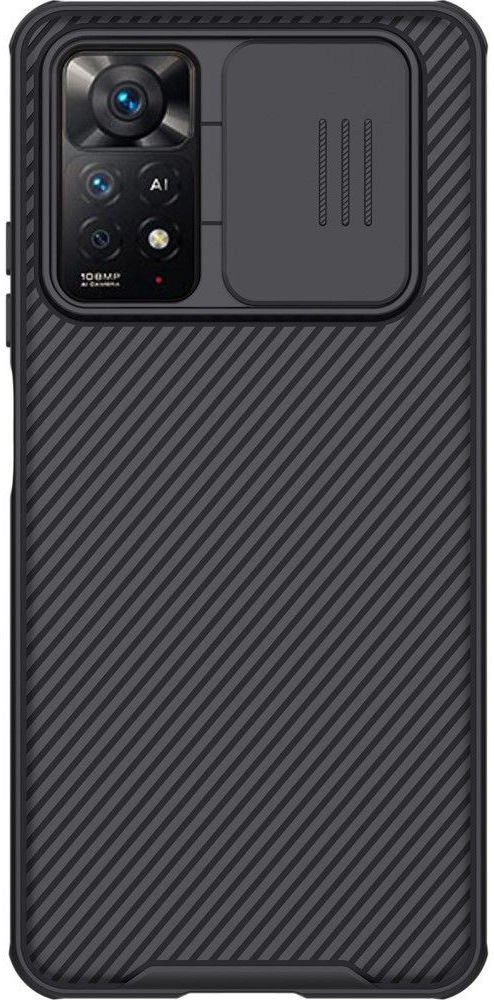 Nillkin Xiaomi Redmi Note 11 Pro Hoesje met Camera Slider Zwart afbeelding 1