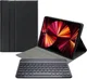 Mobilize iPad Pro 11 (2020/2021)/Air 10.9 Hoes Bluetooth Toetsenbord afbeelding 1