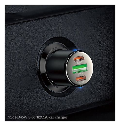 Hoco 3A USB/USB-C Auto Snellader 45W met PD en QC 3.0 Zwart afbeelding 3