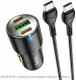 Hoco 3A USB/USB-C Auto Snellader 45W met PD en QC 3.0 + USB-C Kabel 1M afbeelding 2