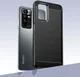Xiaomi Redmi Note 11 / 11S Hoesje Geborsteld TPU Back Cover Zwart afbeelding 9