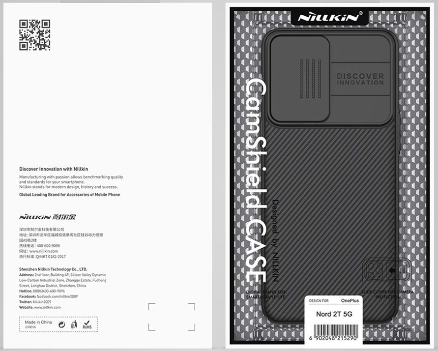 Nillkin CamShield OnePlus Nord 2T Hoesje met Camera Slider Zwart afbeelding 13