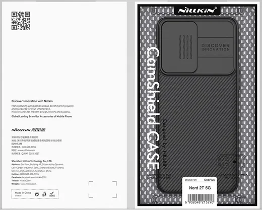 Nillkin CamShield OnePlus Nord 2T Hoesje met Camera Slider Zwart afbeelding 13