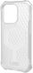 Urban Armor Gear Essential Armor iPhone 14 Pro Hoesje MagSafe Ice afbeelding 11