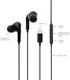 4smarts Active Bedrade Oordopjes In-Ear Stereo USB-C Headset Zwart afbeelding 3