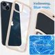 Spigen Ultra Hybrid Apple iPhone 14 Plus Hoesje Back Cover Beige afbeelding 5