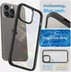 Spigen Ultra Hybrid Apple iPhone 14 Pro Max Hoesje Matte Zwart afbeelding 2