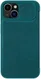 Nillkin Qin Pro iPhone 14 Hoesje Book Case Camera Slider Groen afbeelding 3